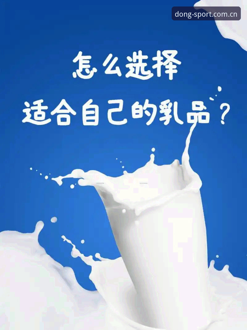 乐动体育下载使用技巧 乐动体育APP下载 vs 手机版:哪种使用技巧更适合你?
