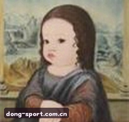 吴芳