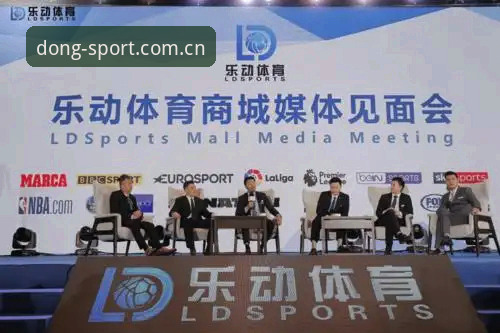 乐动体育比赛数据iOS版 乐动体育比赛数据iOS版实用指南:老用户亲测的完整体验分享