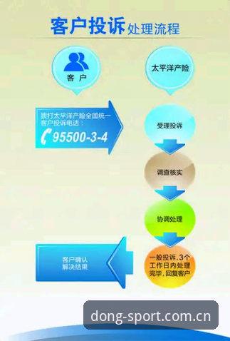 乐动体育最新版下载功能详解 乐动体育最新版下载功能详解:从安装到实战的全流程指南