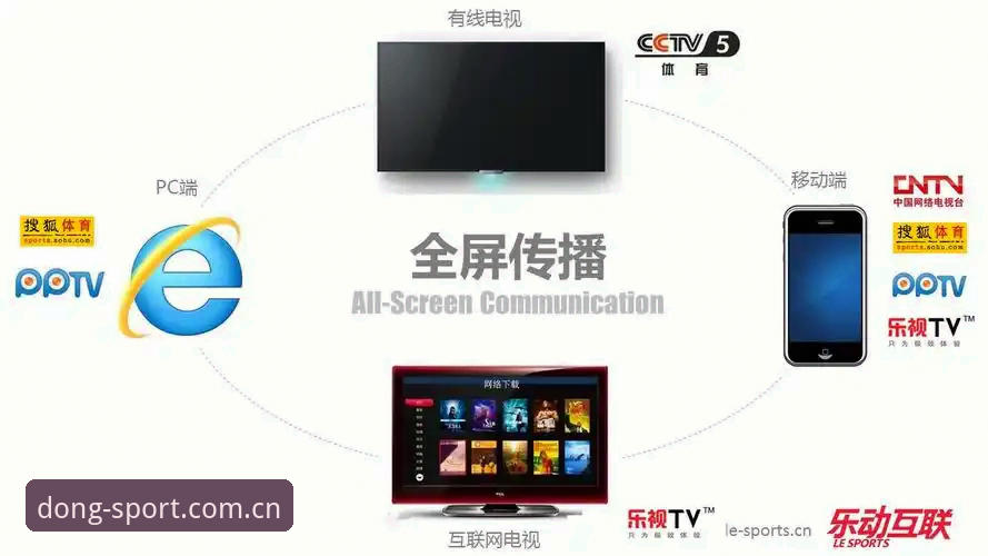 乐动体育赛事数据安卓版 乐动体育赛事数据安卓版使用指南:从安装到深度体验的完整攻略